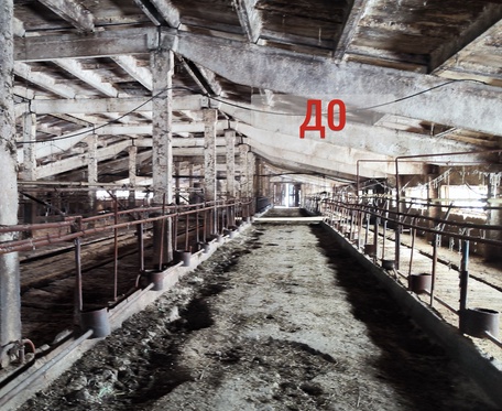 Реконструкция зданий и сооружений