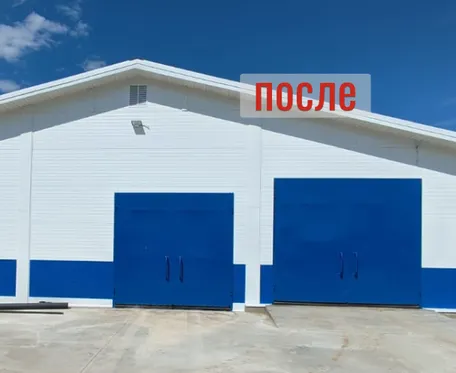 Реконструкция зданий и сооружений