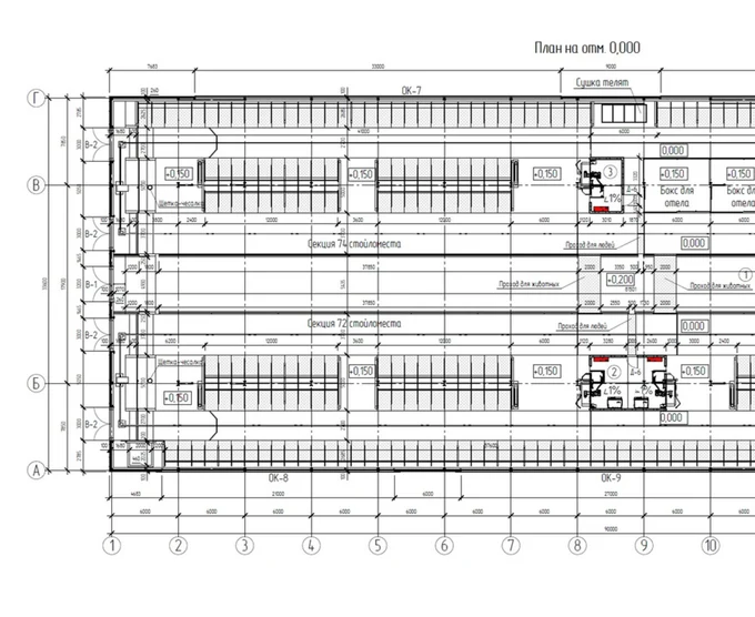 Проектирование зданий и сооружений