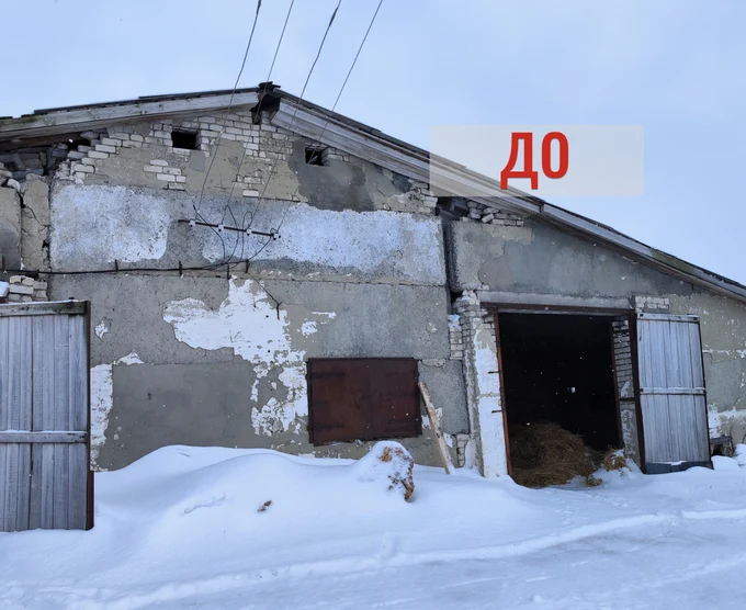 Реконструкция зданий и сооружений